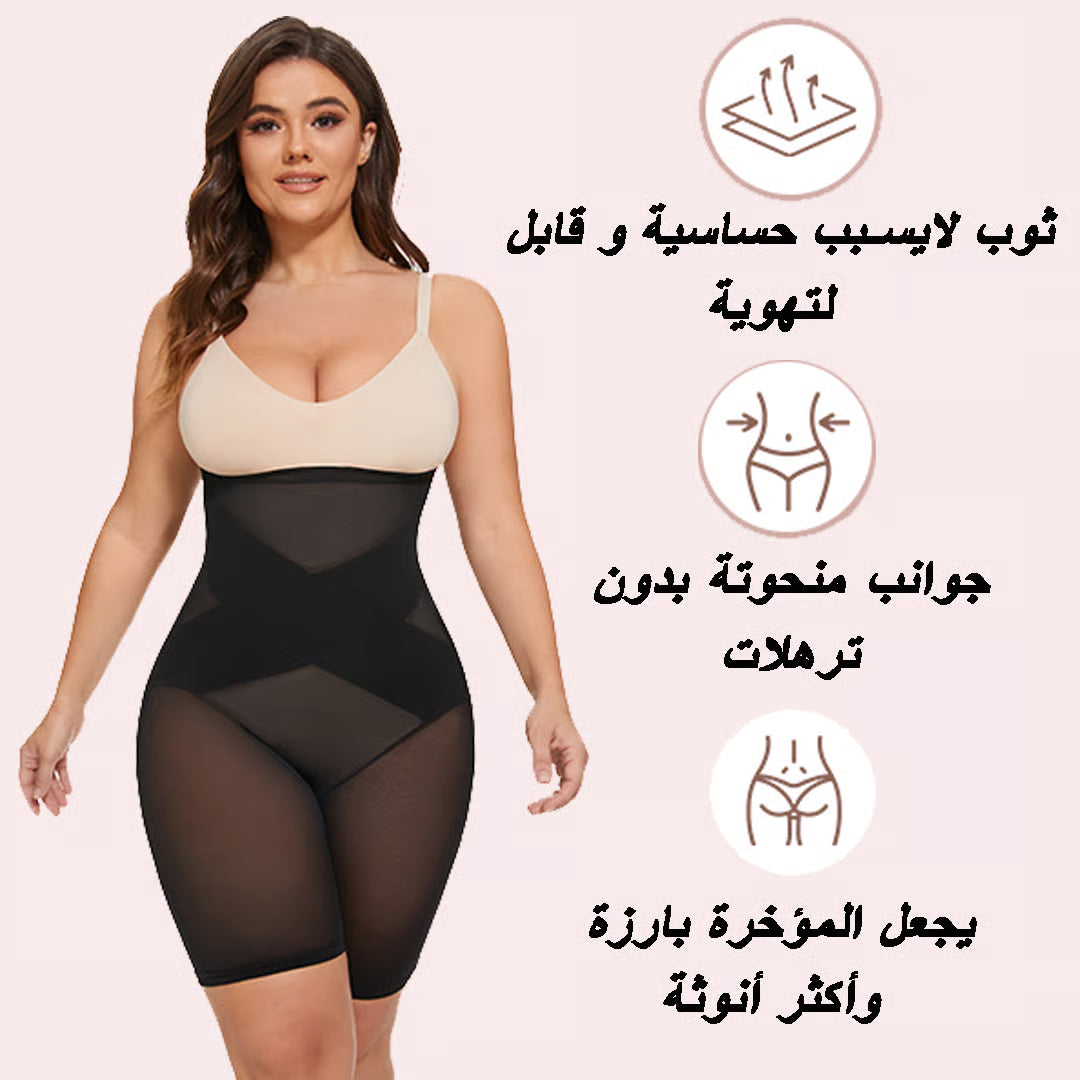 مشد البطن و تقويم الكتفين