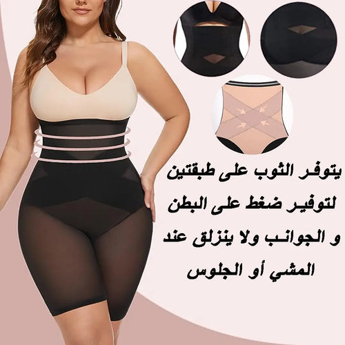 مشد البطن و تقويم الكتفين